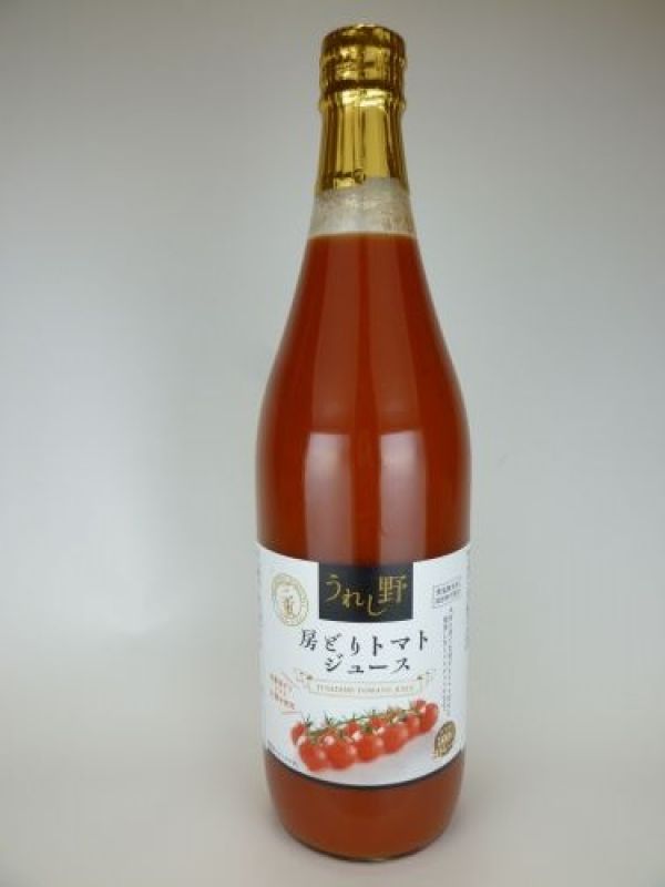うれし野 房どりトマトジュース 認定製品 | 食の3重丸