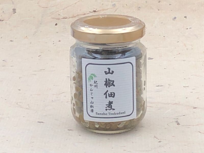山椒佃煮 白醤油 認定製品 食の3重丸