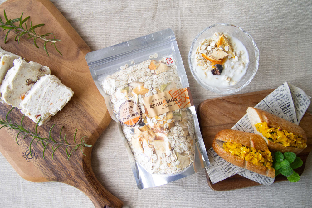 メインイメージ