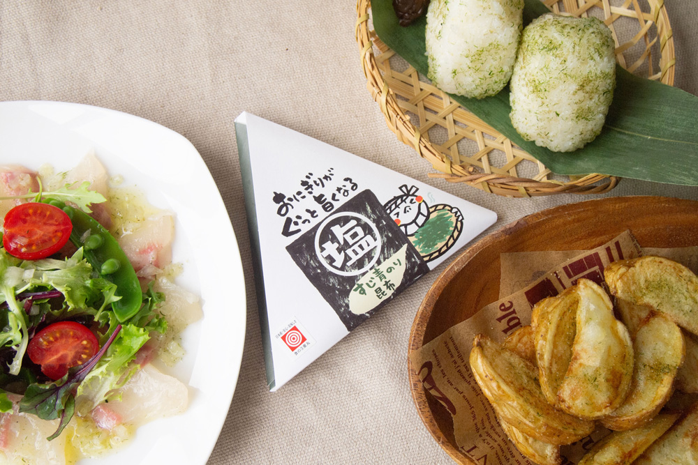 メインイメージ