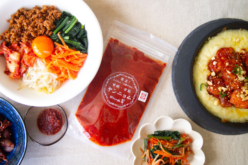 メインイメージ