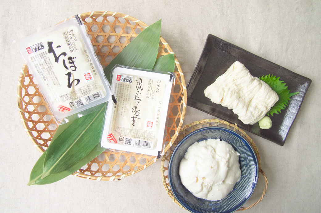 メインイメージ