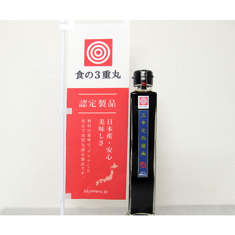 プレセントイメージ