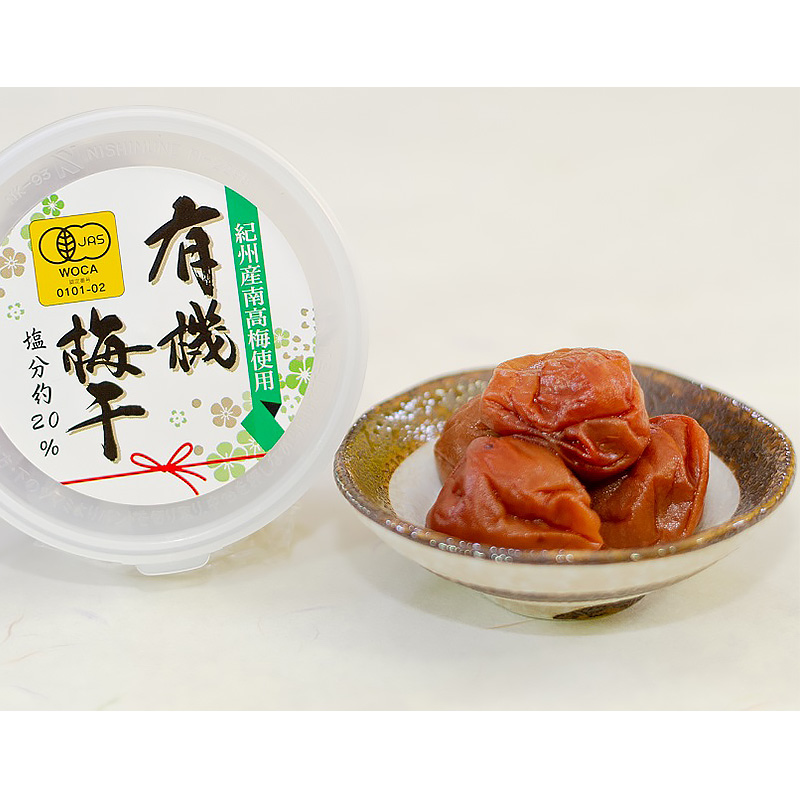 プレセントイメージ