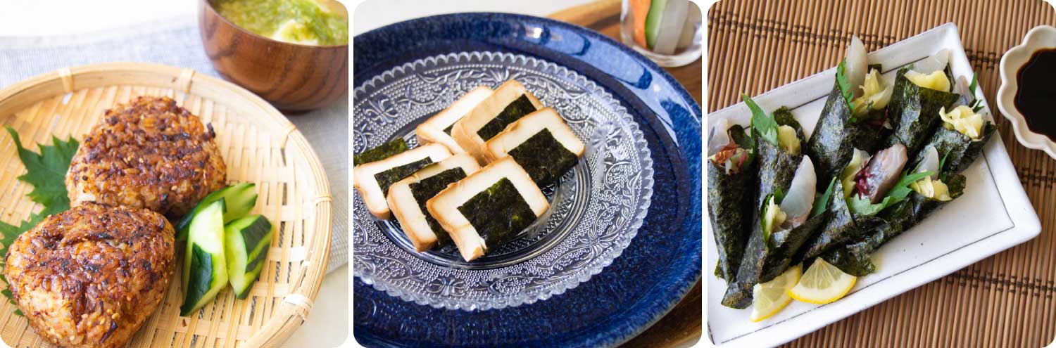 料理